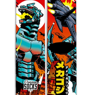 Calzini American Socks Mechagodzilla