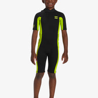 Mutino Bambino Billabong 2mm Foil