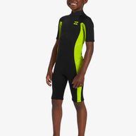 Mutino Bambino Billabong 2mm Foil