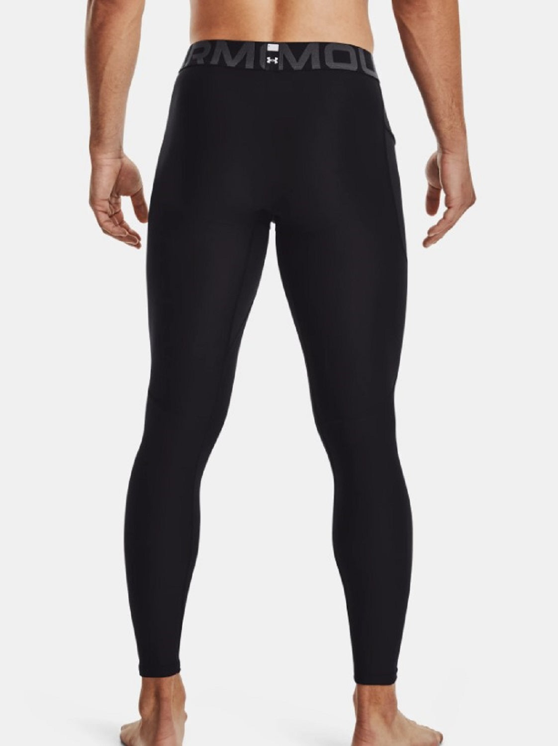Leggings Under Armour HeatGear® Armour